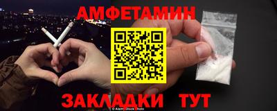 кокаин колумбия Берёзовский