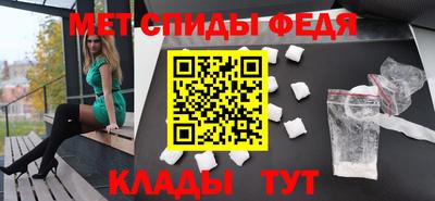 дурь Аргун