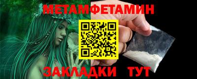 дурь Аргун