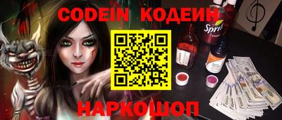 кокаин колумбия Берёзовский