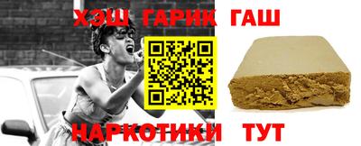 мдма Беслан