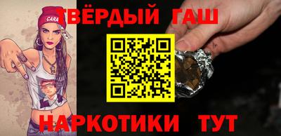дурь Аргун