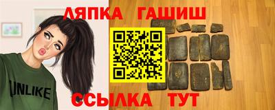 дурь Аргун