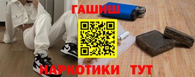 дурь Аргун