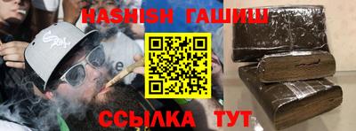 дурь Аргун