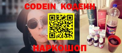 дурь Аргун