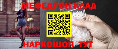 дурь Аргун