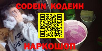 дурь Аргун