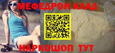 кокаин колумбия Берёзовский