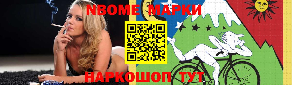 LSD-25 экстази ecstasy  hydra ССЫЛКА  Улан-Удэ  Лсд 25 экстази кислота  ЛСД экстази 