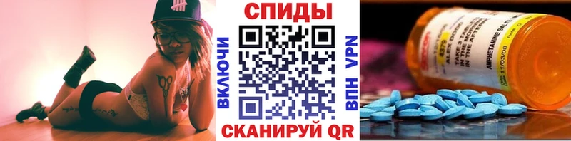 Первитин Methamphetamine  Улан-Удэ 