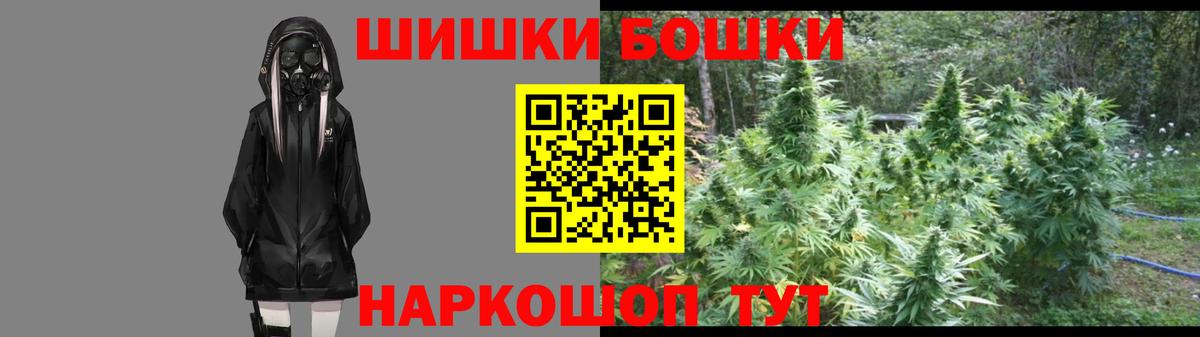 Канабис SATIVA & INDICA  Канабис SATIVA & INDICA  Каннабис VHQ  Улан-Удэ 